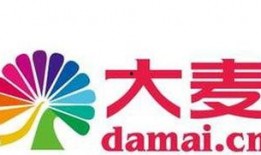 大麦网最新爆料,最新演出阵容及精彩看点抢先看